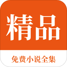 开云游戏app平台